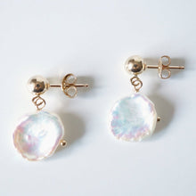 Load image into Gallery viewer, Keshi Pearl Gold Stud Earrings (Siria) // Gifts for her // Handmade earrings // Minimalist jewelry