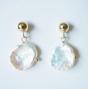 Keshi Pearl Gold Stud Earrings (Siria) // Gifts for her // Handmade earrings // Minimalist jewelry